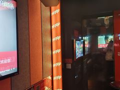 -唱吧麦颂KTV(新钟楼店)