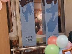 -锦绣金山人家(友谊店)