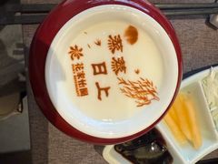 -花家怡园(四合院总店)