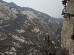 -少华山国家森林公园
