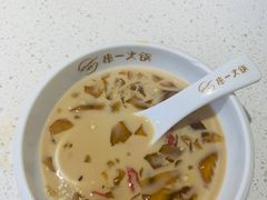 -串一火锅(赛格国际购物中心店)