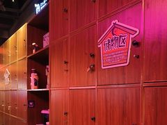 -长藤鬼校(观音桥店)