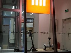 -小米之家(西安王府井熙地港店)