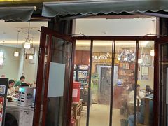 -鲁南仔·滕州炒鸡(经三路店)