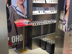 -LOHO眼镜(北京合生汇店)