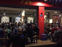 -中和远东火锅兔(老店)