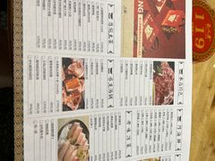 -巴人堂(女儿城店)