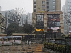 -NOTBAD 须时·咖啡馆