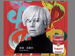 -阿妮亚少儿美术书法(望京店)