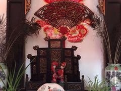 -德居源