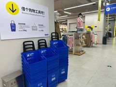 -BIGOFFS超级折扣(中街星汇广场店)