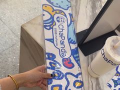 -茶百道(春晖路店)