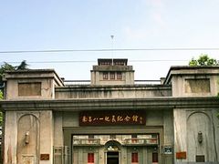 -南昌八一起义纪念馆