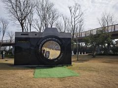 -府河摄影公园