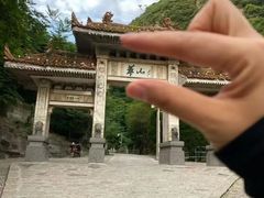 -华山风景名胜区