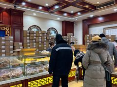 大堂-老鼎丰(靖宇街总店)