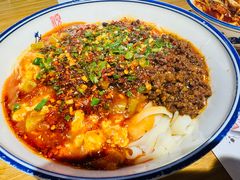 -晋情·游子轩(梅花路店)