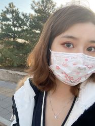 -杉影印象日式烫染專門店