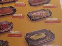 菜单-鱼酷活鱼烤鱼(沈阳大悦城店)