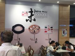 -在蒙自过桥米线
