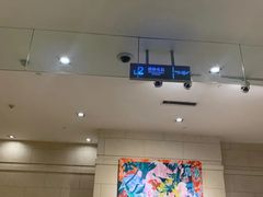 -WFC会仙楼观景台