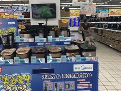-大润发(芜湖店)