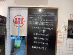 -聂发财重庆江湖菜(解放碑店)