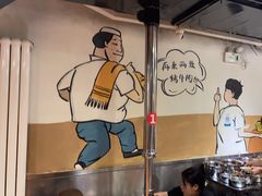 大堂-英雄故事地摊烤肉(马驹桥店)