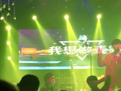 -苏荷酒吧(九街店)