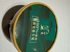 -天和晟烤鸭店(世纪坛店)