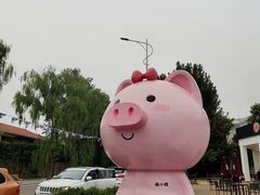 -荣祥广场
