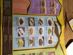 -味妙烤鱼吧(回龙观店)