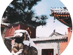 -五台山风景名胜区-罗睺寺