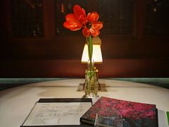 -三嚥阁 La Villa Restaurant