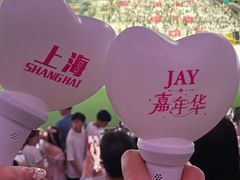 -上海体育场
