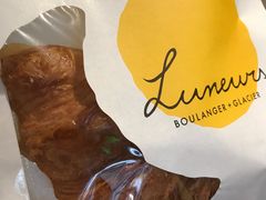 可颂-Luneurs(幸福里店)