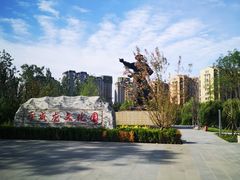 -兴安湖生态运动公园
