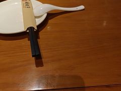 -好嫂子酱猪手•农家菜(华远坊店)