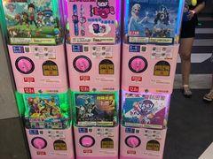 -大玩家(芝罘万达广场店)