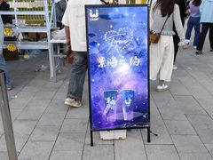-上海体育场