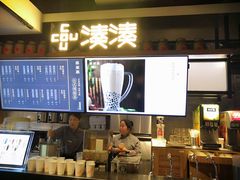 -呷哺呷哺 黄金牧场 (回龙观港龙店)