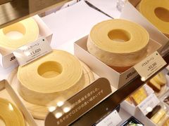 -阪急百货店(梅田总店)