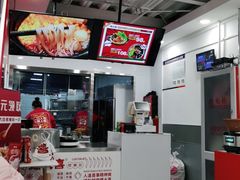 -螺大喜螺蛳粉(华业东方玫瑰店)