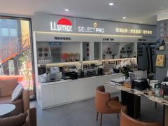 -车艺尚上海龙膜隐形车衣汽车贴膜旗舰店