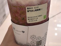 -奈雪的茶(国金中心店)