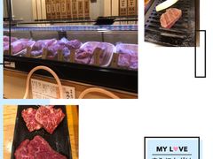 -梅丘·寿司の美登利(银座店)