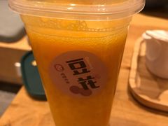 -炖物24章·顺时轻养茶(黄龙店)