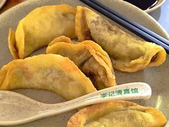 -李记清真馆(打钉巷店)