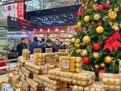 -紫荆城食品交易中心(华强北店)