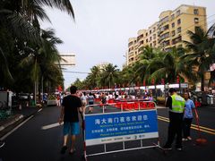 -海大南门夜市(海富街店)